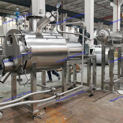 China Vacuum rake dryer ZPG has a wide range of applications for sale