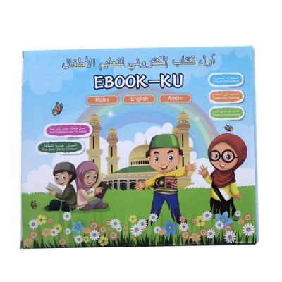 China New Arrival 2021 Plastic 3 In 1 Electric Arabic Language Book Malay English Educational Study Book EBook With Pen For Islamic Gifts for sale