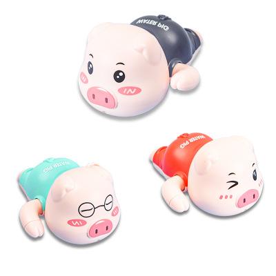 China Bath Toy Baby Bathroom Toys For Kids Pool Toys Swimming Pig Bath Toy for sale