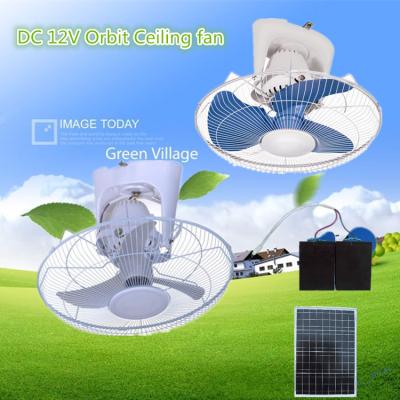 China Newest Oscillating Ceiling Fan Design 16 Inch DC Orbit Fan /Ceiling Fan, Solar Power Fan for sale