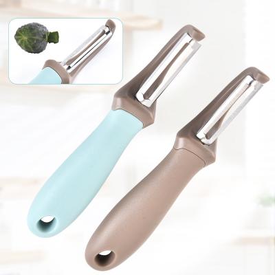 China High Quality Sustainable Multifunctional Vegetable Fruit Peeler Stainless Steel Peeler Peeling Peeler For Kitchen for sale