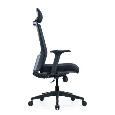 China Modern Comfortable Mesh High Back Office Chair Computer Reclining Swivel Ergonomic Rotation Chair With Headrest for sale