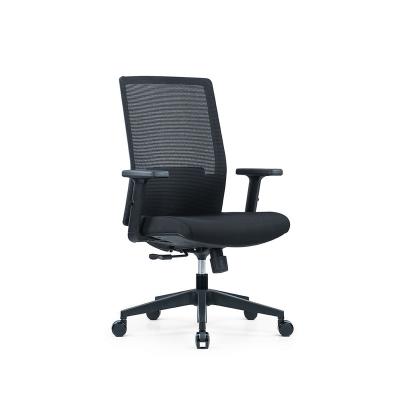 China Cheap Mesh Swivel Guest Office Chair Computer Desk Rotating Adjustable Chair for sale