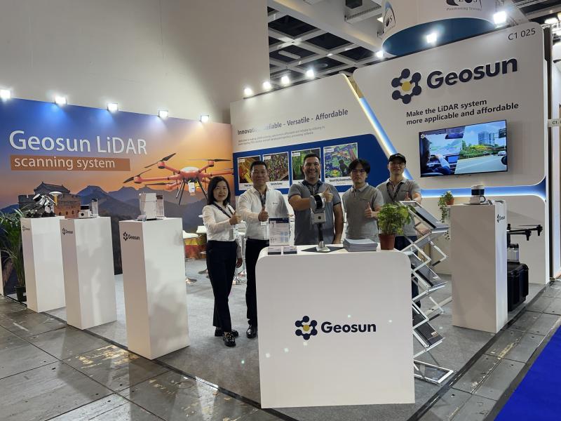 Proveedor verificado de China - Wuhan Geosun Navigation Technology Co., Ltd