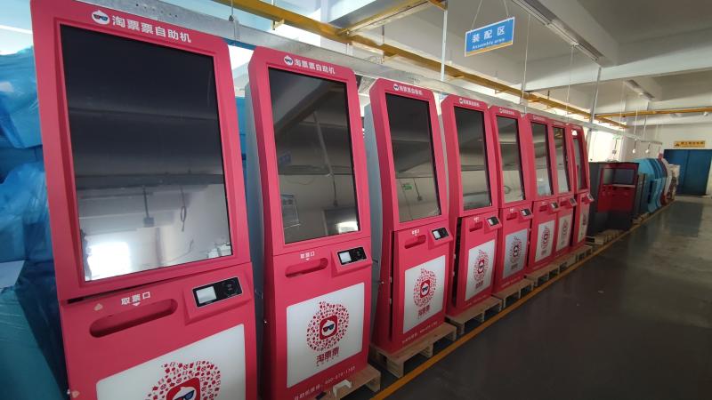 Verified China supplier - Shenzhen Lean Kiosk Systems Co. Ltd