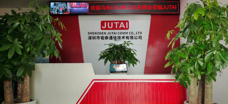 Verified China supplier - Shenzhen Jutai Comm Co., Ltd.