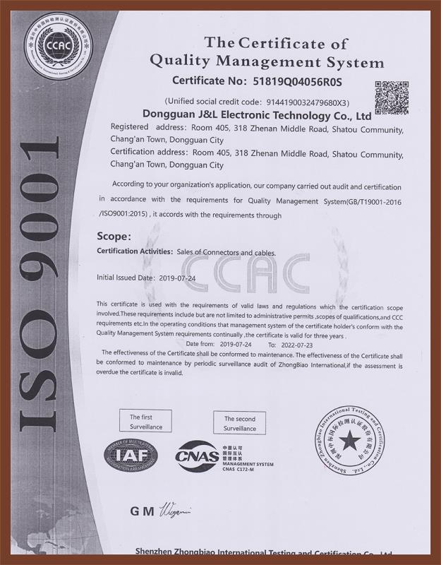 ISO9001 - Dongguan Yaokai Electronic Technology Co., Ltd.