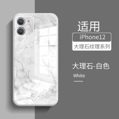 China Anti-fall Cell Phone Case For iPhone 7/8/XS Marble IMD Case Back Cover Soft Case for sale