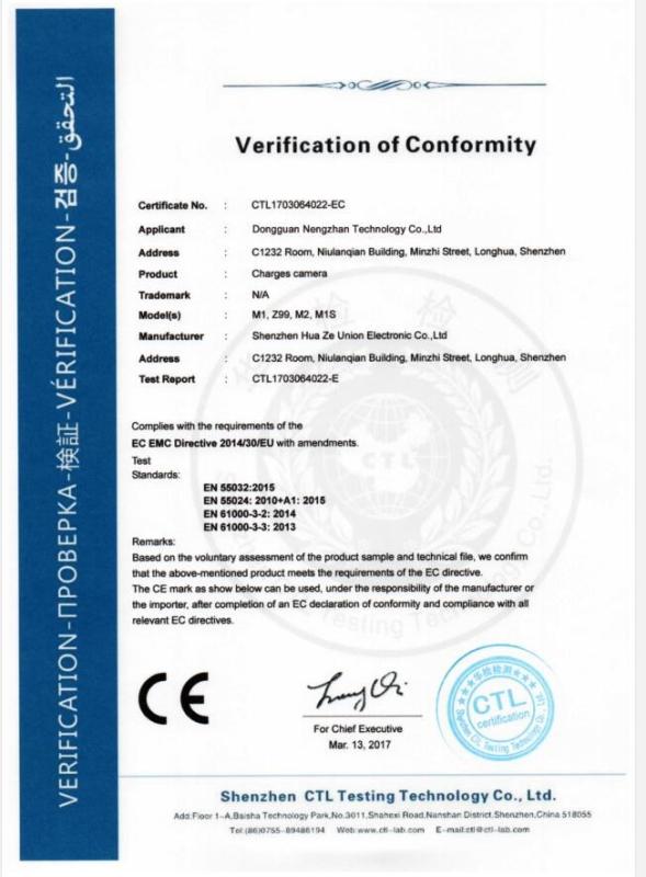 CE - Dongguan Nengzhan Technology Co., Ltd.