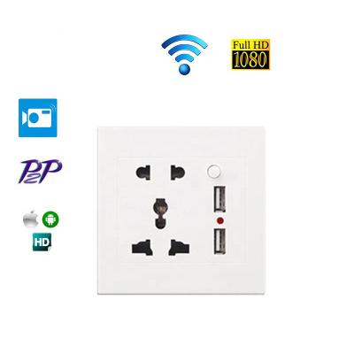 China 1080P WIFI IP Camera Vandal Proof Spy DVR Wall Plug Camera VCR Wall Plug Hidden CCTV Wall Spy Hidden Camera With USB Port for sale