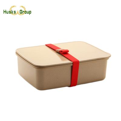 China Wholesale Freshness Storage Rice Husk Bento Box Compartment for sale