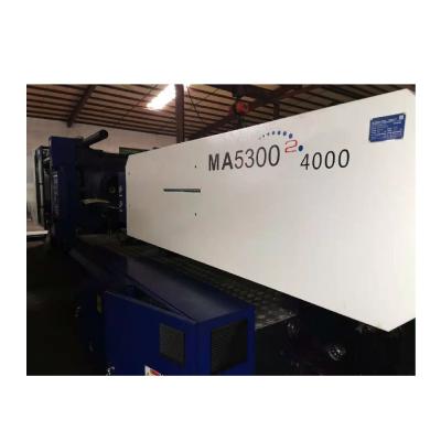 China Second Generation MA5300 Mars 2 Horizontal Haitian Brand Plastic Injection Molding Machine Price For Sale for sale