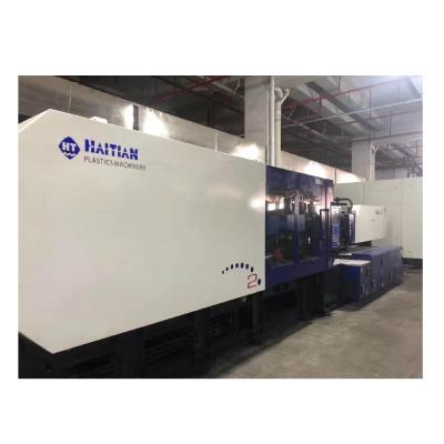 China Second-hand Haitian MA5300 530Ton Second Generation Horizontal Mars 2 Plastic Injection Molding Machines Cheap Price for sale