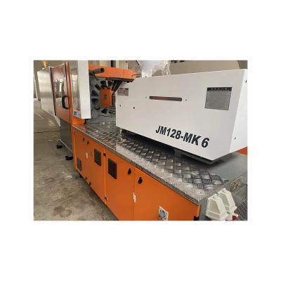 China Chen Hsong 128ton horizontal automatic bottle preform molding making machine /pe pp pamper plastic injection molding machine for sale