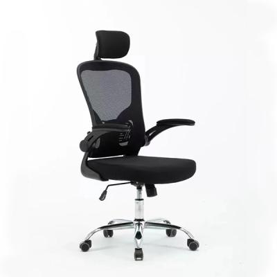 China (Height) GOYSUN Deluxe Adjustable Swivel Manager Desk Chair Mesh Ergonomic Office Chair for Home Office for sale