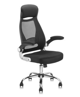 China (Size) Goysun High Back Ergonomic Swivel Mesh Desk Chair Wholesale Adjustable Office Chairs Manager With Flip Up Armrest for sale