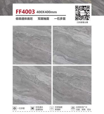 China Glazed Tiles 400X400mm Metallic Matte Outdoor Non-Slip Bathroom Floor Tiles Glazed Matt Porcelain Tile and Floor Tile for sale