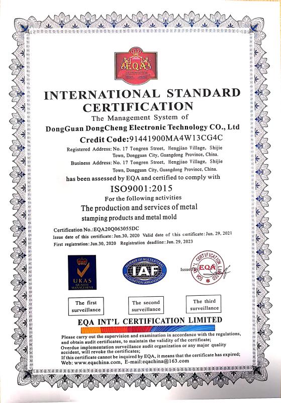 ISO9001 - Dongguan Dongcheng Electronic Technology Co., Ltd.