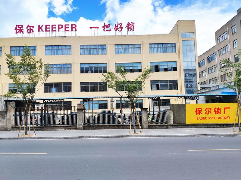 Verified China supplier - Pujiang Baoer Locks Factory Co., Ltd.