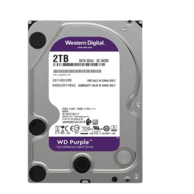 China Hdd Large Capacity Purple 2 TB Internal Surveillance Hard Disk Desktop Drives for sale