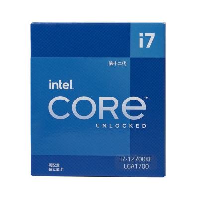 China Economical Desktop Marketing Applicable To A Variety Of Models 64 Bit I7 CPU Processors for sale