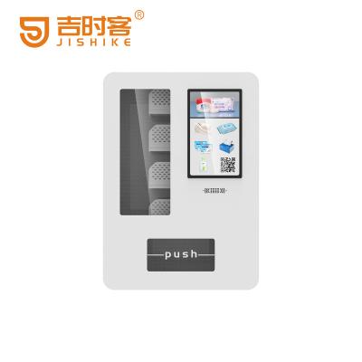 China Subway Station ID Card Reader Vending Machine Age Verification 15.6 Inch Mini Touch Screen Vending Machines Wall Mounted Small for sale