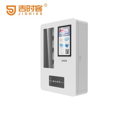 China Metro Station Beauty Lash Automatic Hair Eyelash Vending Machines Small Vending Machine Cosmetics Items Custom Combo Wall Popular Retail for sale