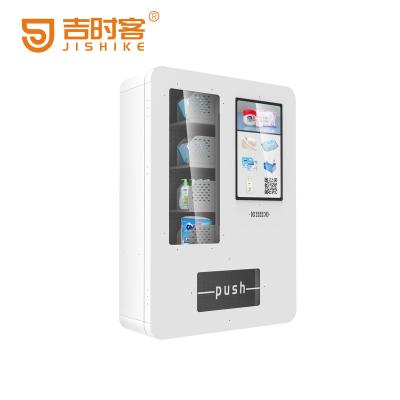 China Metro Station Hot Selling Wall Mounted Beauty Care Products Eye Whips Small Vending Machine With Large Capacity for sale