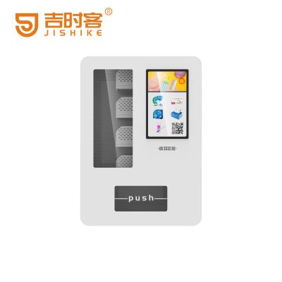 China Subway Station Mini Vendo Machine Outdoor Small Smart Wall Mounted Vending Machines for Foods and Drinks and Snacks for Sale for sale