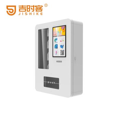 China Subway Station Small Vending Machine Mini Snacks And Drinks Combo Smart Vending Machines Wholesale for sale