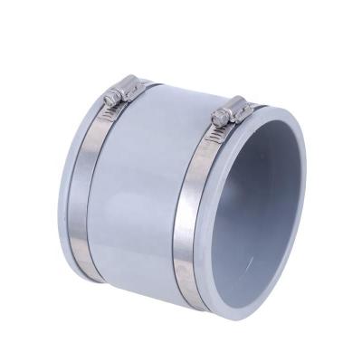 China Pipe Flange PVC Reducing Coupling for sale