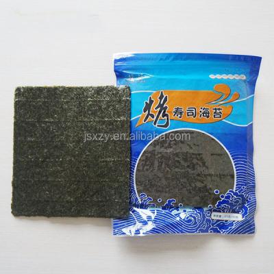 China Dry Seaweed Paper Sushi Raw Material Sushi Seaweed - 50 Normal Sheets for sale