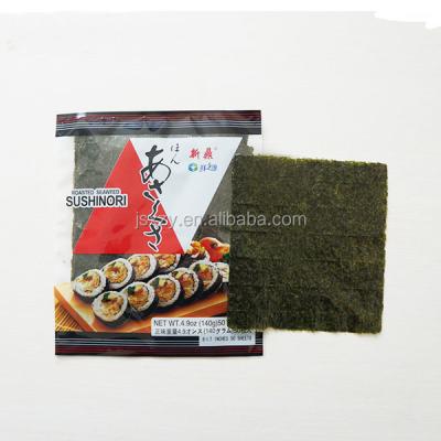 China Japanese Seaweed Dried Nori - 50 Natural Sushi Raw Material Sheets for sale