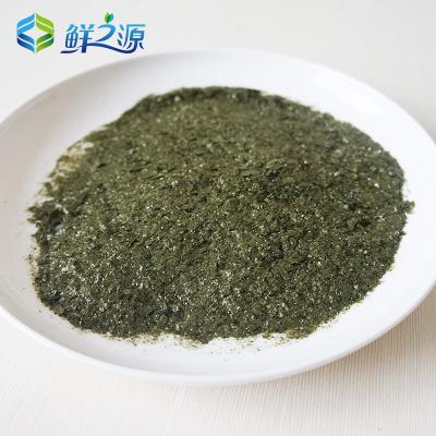 China Rice Porphyra Fresh Refined Porphyra Dry Powder 200g Sea Foam Japanese and Korean Materials for sale