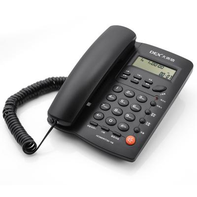 중국 Telephone Corded Landline Desktop Telephone Wall Mounted Corded Telephone For Home Office 판매용