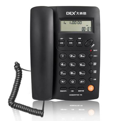 중국 Best Seller DEX Analog Telephone Landline Cored Wire Telephone Custom Functions Caller ID 판매용