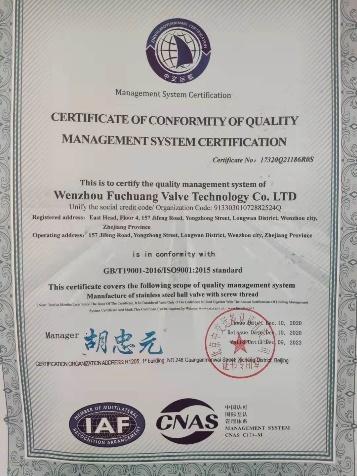 ISO9001 - Wenzhou Fuchuang Valve Technology Co., Ltd.