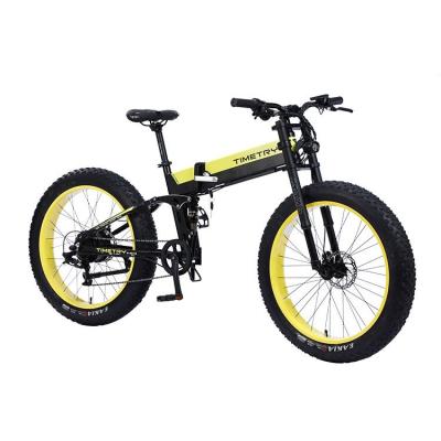 China Aluminum Alloy Factory Supply Full Suspension E-Bike High Quality Motorized Electric Mountain Bike for sale