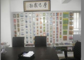 Verified China supplier - Shanghai Kamal Trading Co., Ltd.