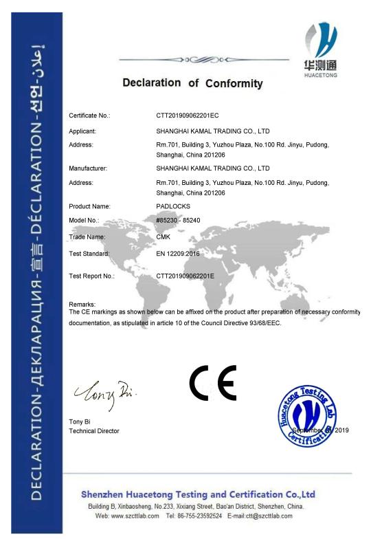 CE - Shanghai Kamal Trading Co., Ltd.