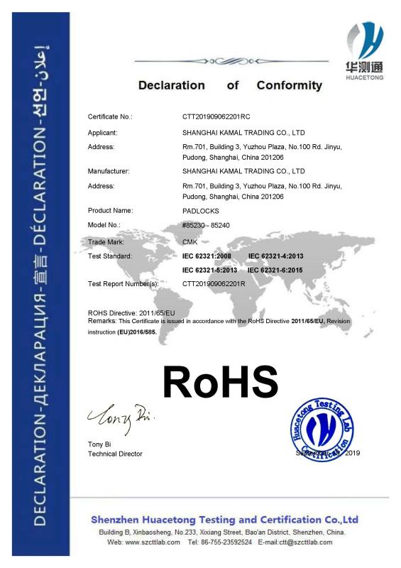 RoHS - Shanghai Kamal Trading Co., Ltd.