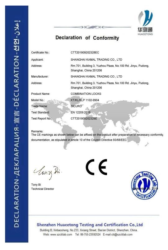 CE - Shanghai Kamal Trading Co., Ltd.