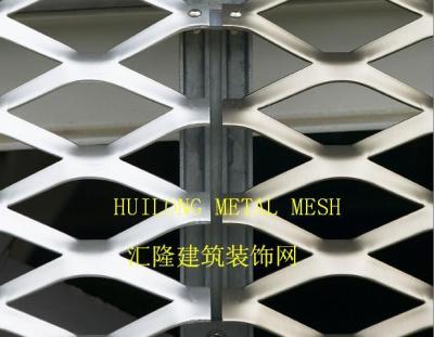 China Aluminum Expanded Metal Mesh for sale