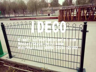 China 656 or 868 Decorative Arched Double Wire Welded Mesh Fences, Deco Wavery Twin Wire Welded Fence Panels for sale