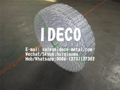 China Crimped Welded Mesh Reinforcement for Concrete Weight-Coated Pipelines, Marine Steel Pipe Winding Wire Mesh for sale