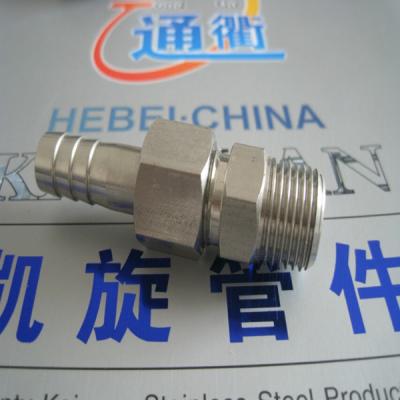 China stainless steel stainless steel pipe male pipe nipple make in china for sale