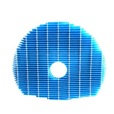 China Car air purifier replacement filter FZ-C100MF fits for sharp hepa filter vacuum cleaner for sale