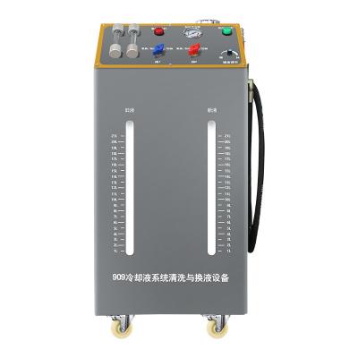 China Aluminum Automatic Transmission Antifreeze Change Machine Gearbox Oil Change Machine for sale