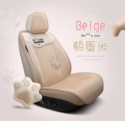 China Loverly Eco-friendly Ice Proof &Weather Waterproof Full Set Design Accessories Car Silk Automotive Seat Covers for sale