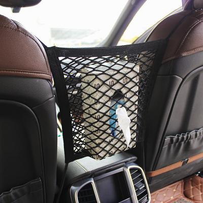 China Low MOQ Elastic Thickened Storage Holder Mesh Bag Seat Organizer Pocket Eco-friendly Car Storage Net Bag Two Layers for sale